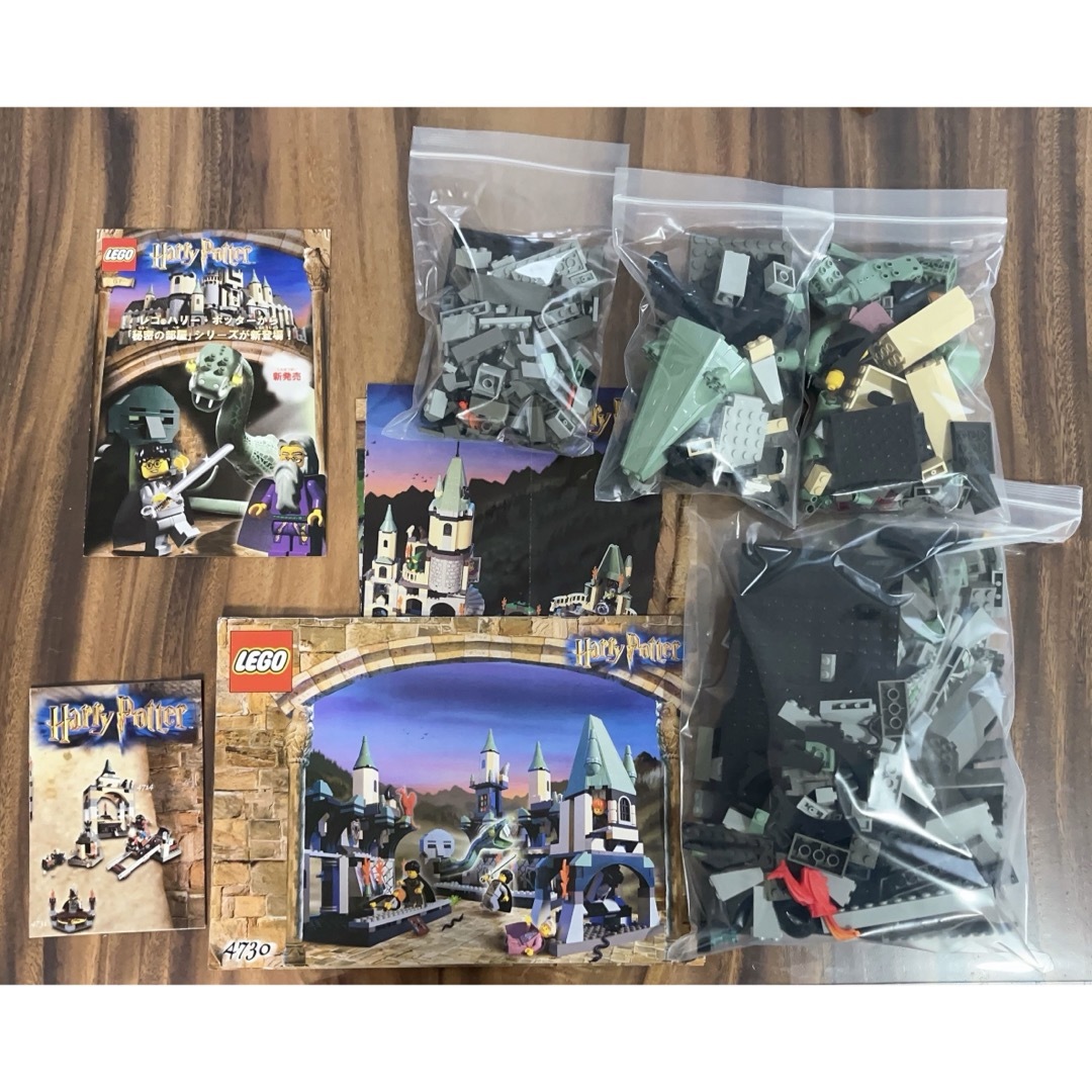 Lego(レゴ)の激レア レゴ ハリーポッター　秘密の部屋　8-12 4730 キッズ/ベビー/マタニティのおもちゃ(積み木/ブロック)の商品写真