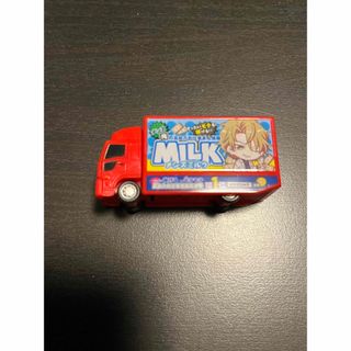 【値下げしました】ガチャガチャ  MILKトラック  高収入仕事情報(キャラクターグッズ)