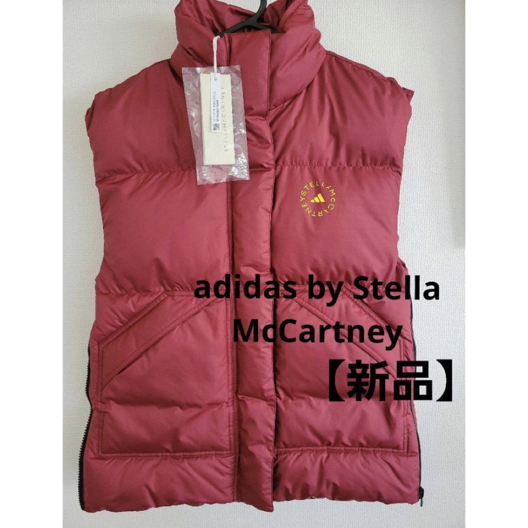 adidas by Stella McCartney 中わた入りウィンタージレ | フリマアプリ ラクマ