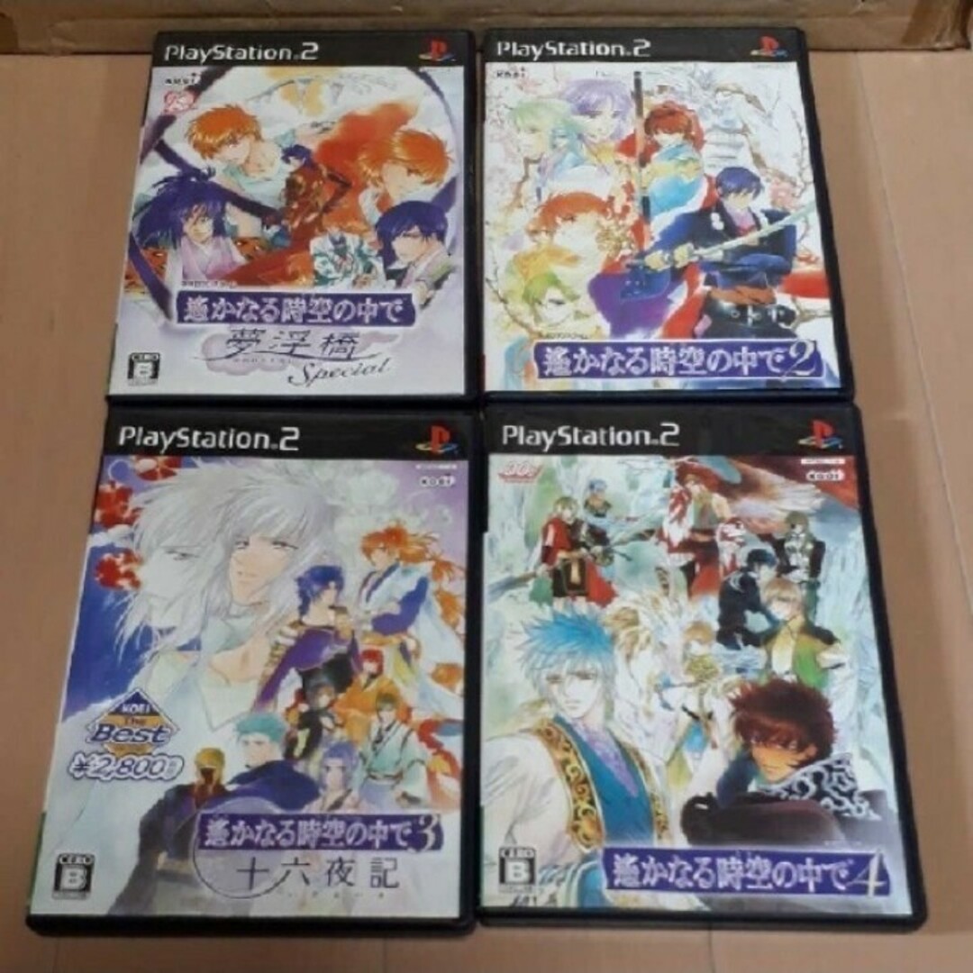 PlayStation2(プレイステーション2)の【動作確認済み】PlayStation2 遙かなる時空の中で  4本セット エンタメ/ホビーのゲームソフト/ゲーム機本体(携帯用ゲームソフト)の商品写真