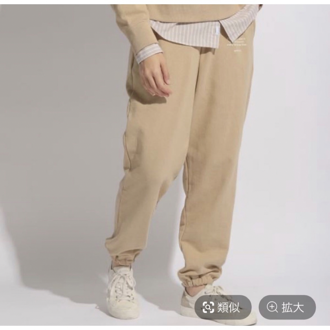 niko and - 新品未開封 匿名配送 セットアップ she said that