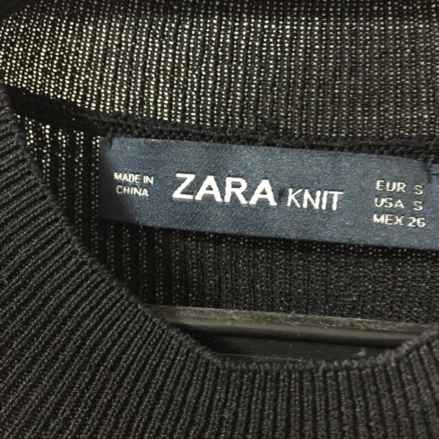 ZARA(ザラ)のzaraショルダーフリルリブニット レディースのトップス(ニット/セーター)の商品写真