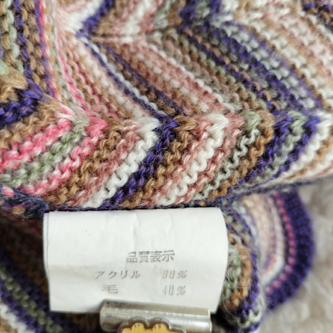 【送料無料】日本製 マルチカラー ニット ウール アクリル Mサイズ相当 レディースのトップス(ニット/セーター)の商品写真