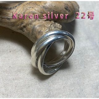 カレン三連 3ミリ　トリニティ　純銀ハンドメイド　シルバー925リング22号Aス(リング(指輪))