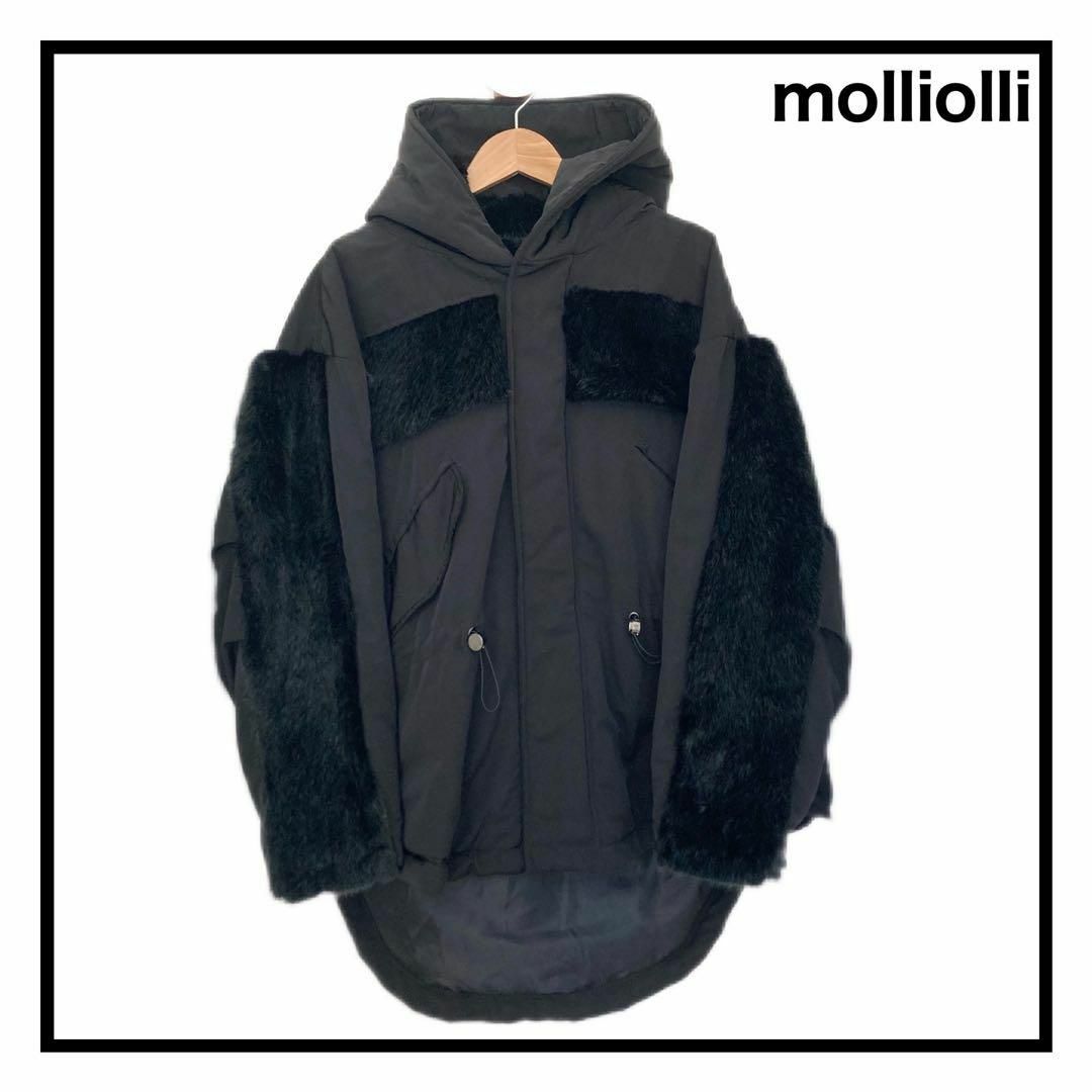 【molliolli】　中棉ジャケット　ブルゾン　ダウン　ブラック　ファー付き