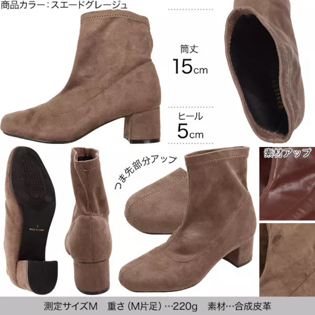 神戸レタス(コウベレタス)の神戸レタス　ブーツ レディースの靴/シューズ(ブーツ)の商品写真