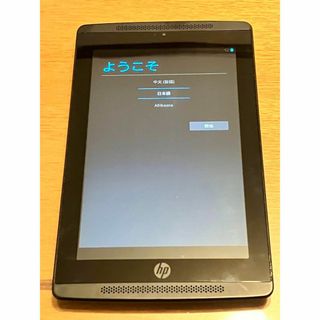 ヒューレットパッカード(HP)のHP Slate7 Extreme 4405RA (タブレット)