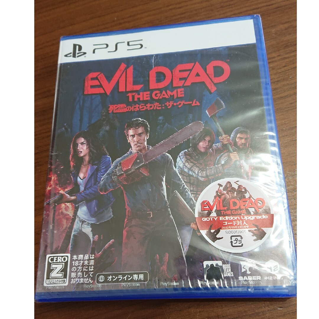 Evil Dead: The Game（死霊のはらわた：ザ・ゲーム） エンタメ/ホビーのゲームソフト/ゲーム機本体(家庭用ゲームソフト)の商品写真