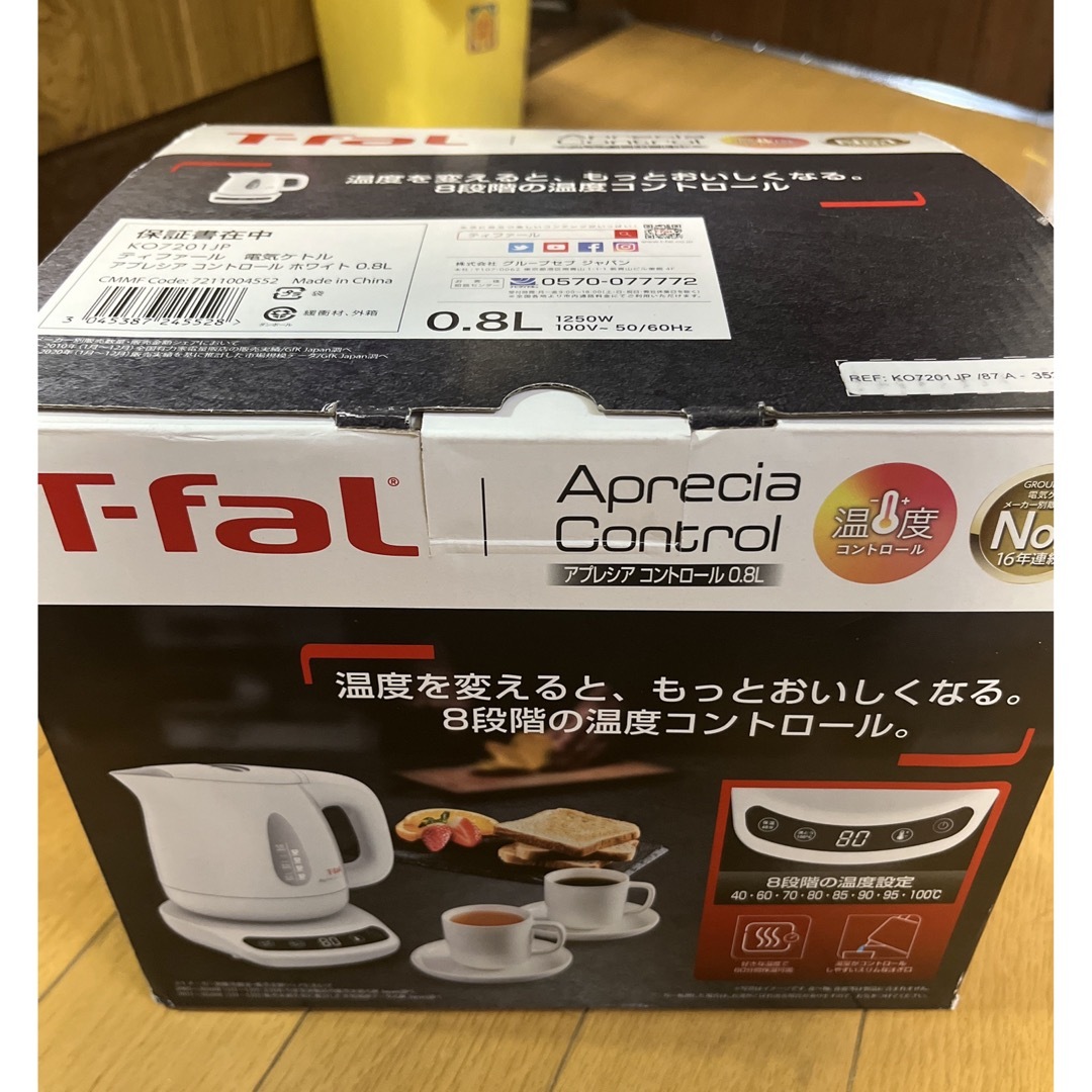 T-fal(ティファール)のにしかわ様専用 スマホ/家電/カメラの生活家電(電気ケトル)の商品写真