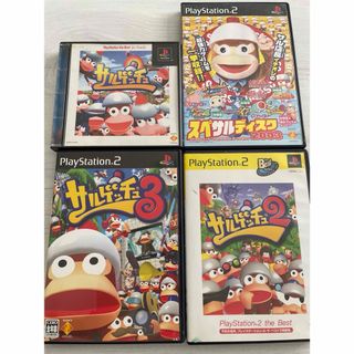 サルゲッチョ4枚セット(家庭用ゲームソフト)