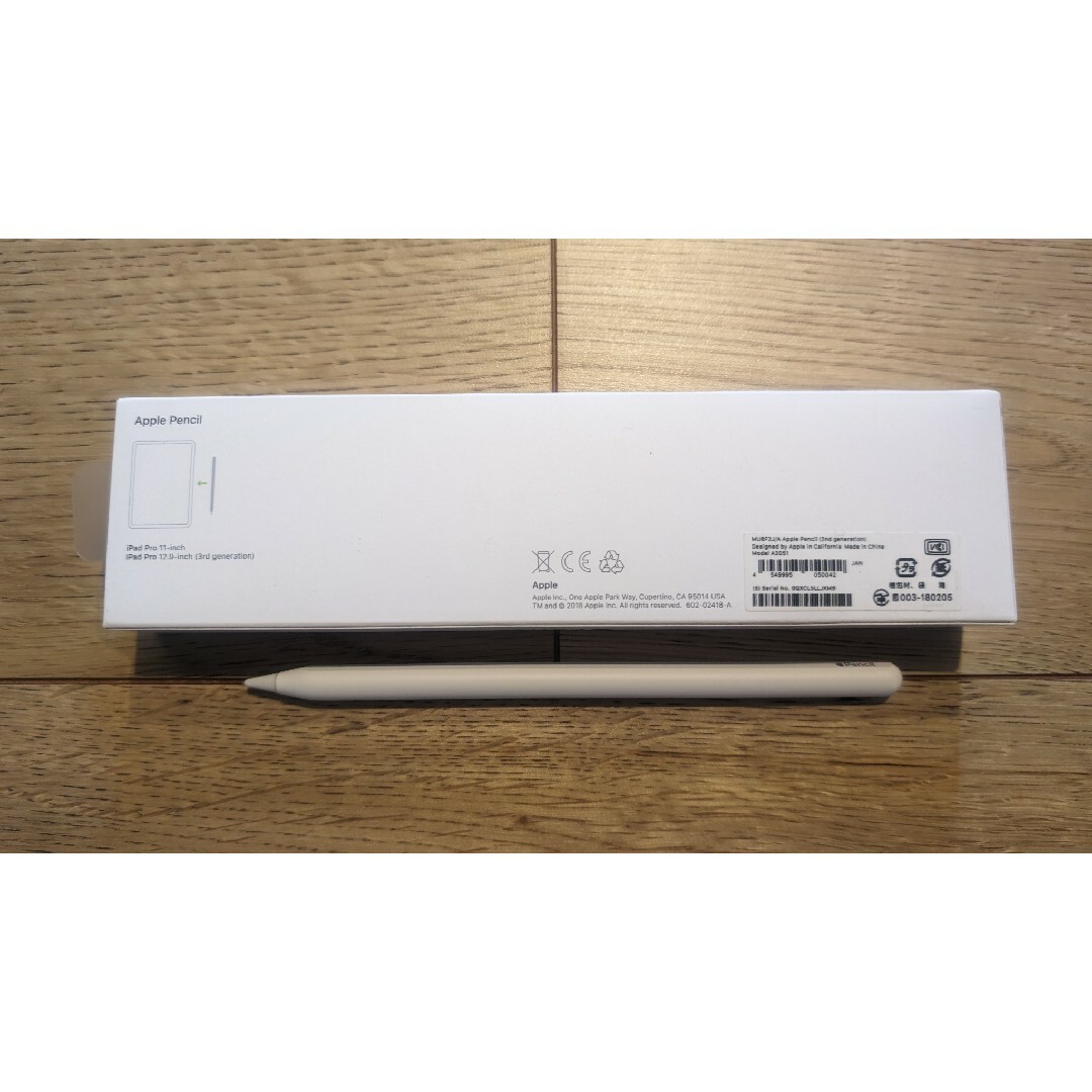 Apple(アップル)の【美品】 Apple Pencil 第2世代 スマホ/家電/カメラのPC/タブレット(その他)の商品写真