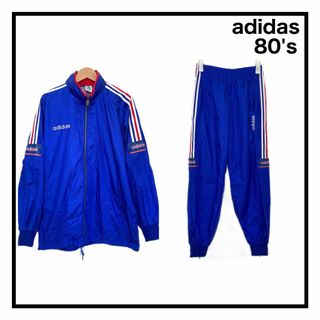 アディダス(adidas)の【80s】　アディダス　ナイロンジャケット　セットアップ　ブルー　デサント製　L(ナイロンジャケット)