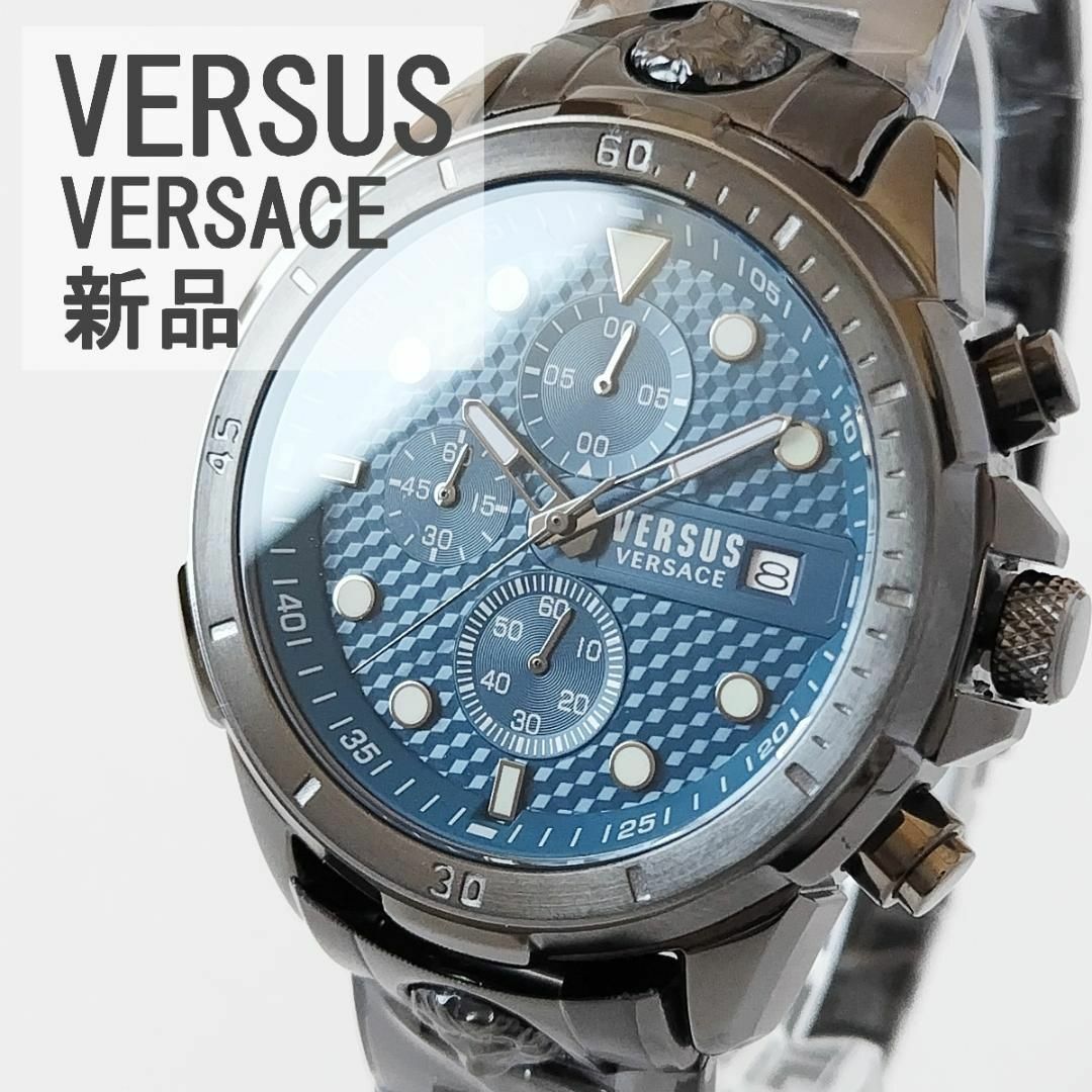 VERSUS - ガンメタル/ブルー新品メンズ腕時計46mmヴェルサス