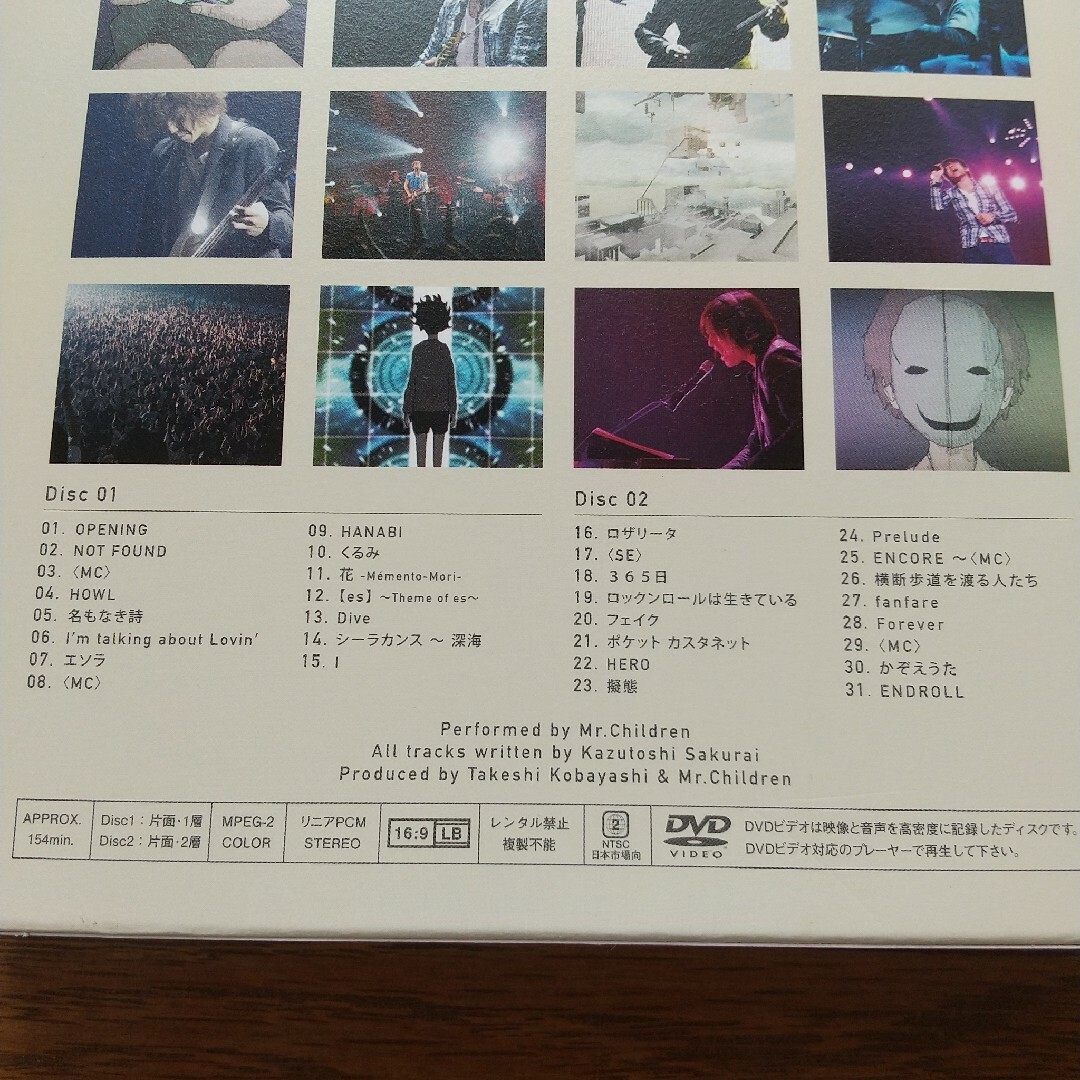 Mr.Children ミスチル LIVE DVD BD 20枚セット - ミュージック Mr.Children ミスチル LIVE DVD BD 20枚セット - ミュージック