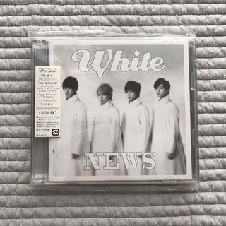 ニュース(NEWS)のWhite（初回盤）(ポップス/ロック(邦楽))