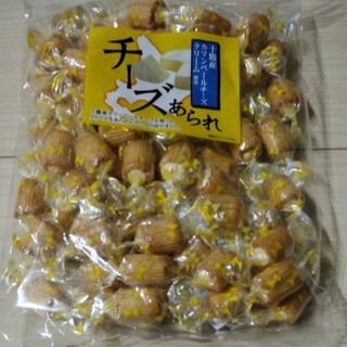 十勝産カマンベール チーズあられ　チーズおかき(菓子/デザート)