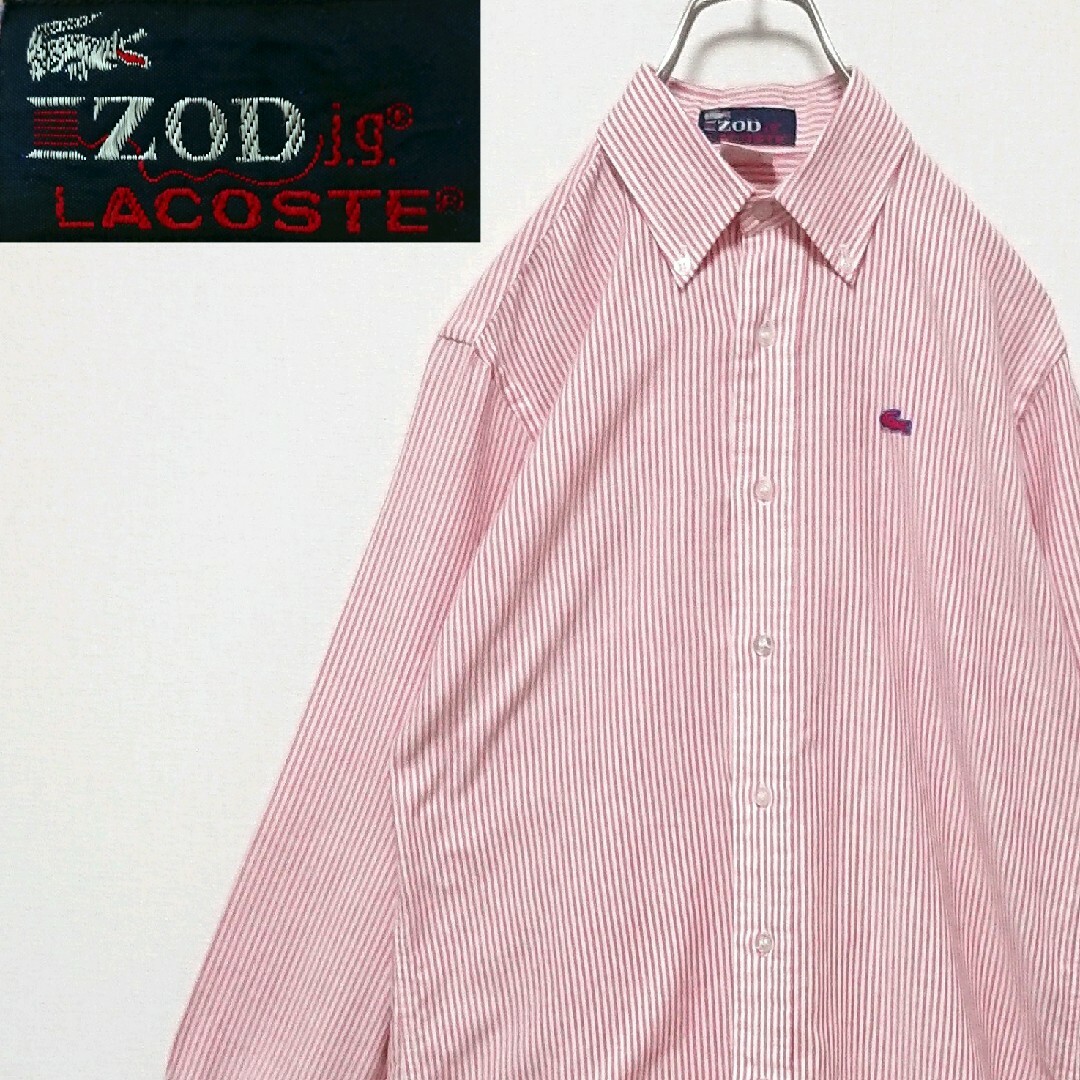 LACOSTE(ラコステ)のアイゾット ラコステ ワンポイント 刺繍 ロゴ ストライプ 長袖 シャツ メンズのトップス(シャツ)の商品写真