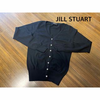 ジルスチュアート(JILLSTUART)のお値下げ中 ジルスチュアート ビジューカーディガン(カーディガン)