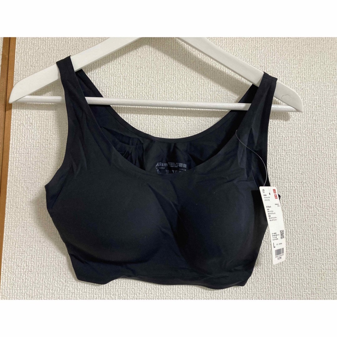UNIQLO - 【新品未使用】ユニクロ 黒2枚セットワイヤレスブラ UNIQLO - 【新品未使用】ユニクロ 黒2枚セットワイヤレスブラ