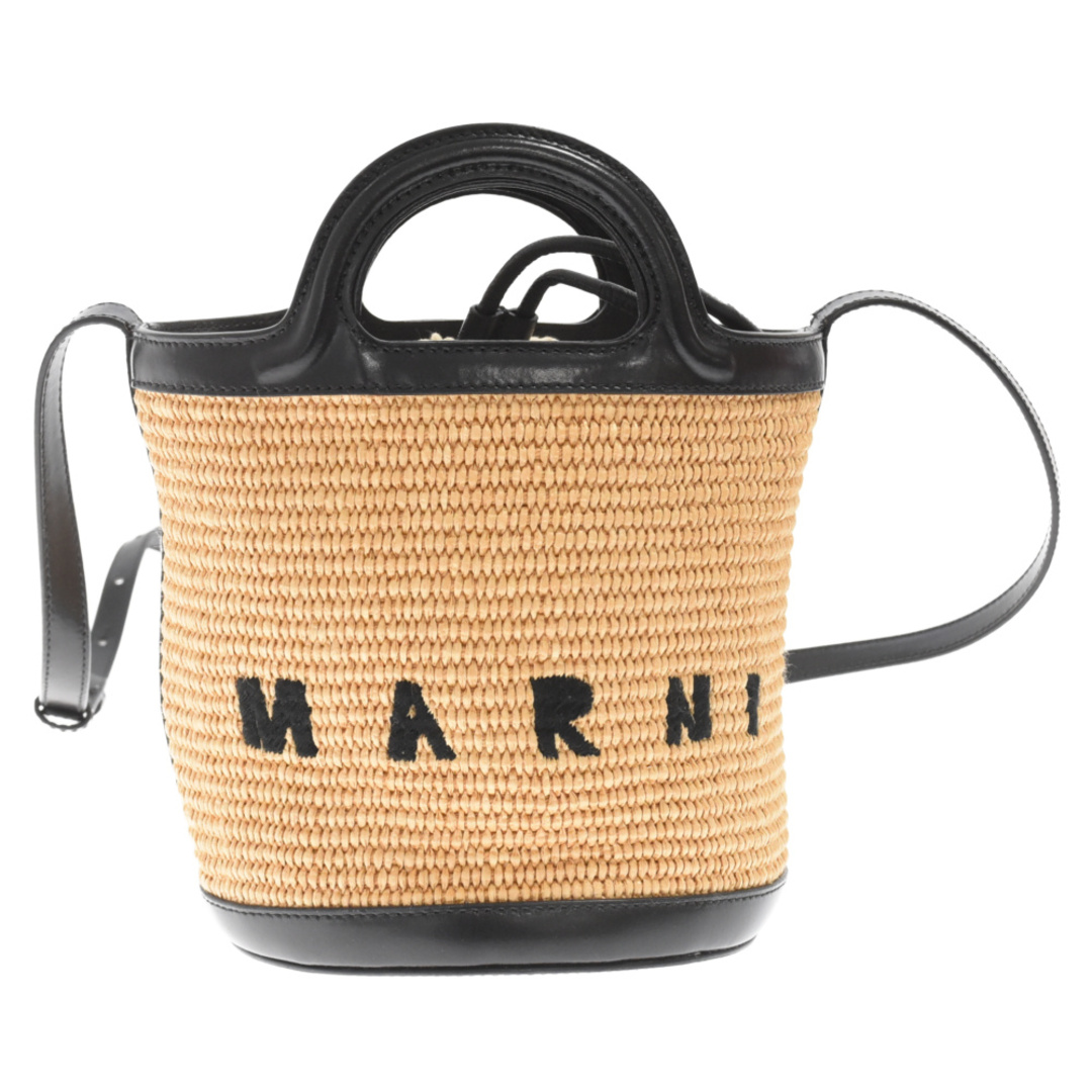 Marni - MARNI マルニ TROPICALIA BASKET BAG SMALL トロピカル