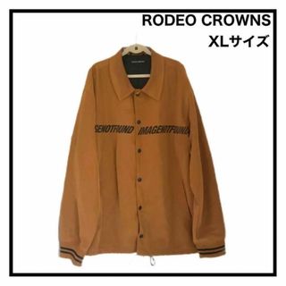 ロデオクラウンズ(RODEO CROWNS)のロデオクラウンズ　リブ カフス コーチジャケット　ナイロン　メンズ　大きめ　XL(ナイロンジャケット)