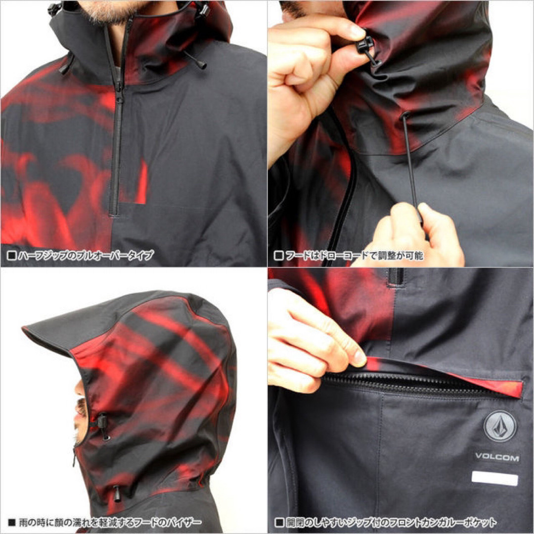 volcom - 【GORE-TEX レインコート】 ボルコム ポンチョ ユニセックス