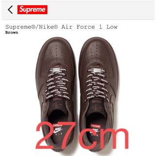 シュプリーム(Supreme)のSupreme Nike Air Force 1 Low Brown US 9(スニーカー)