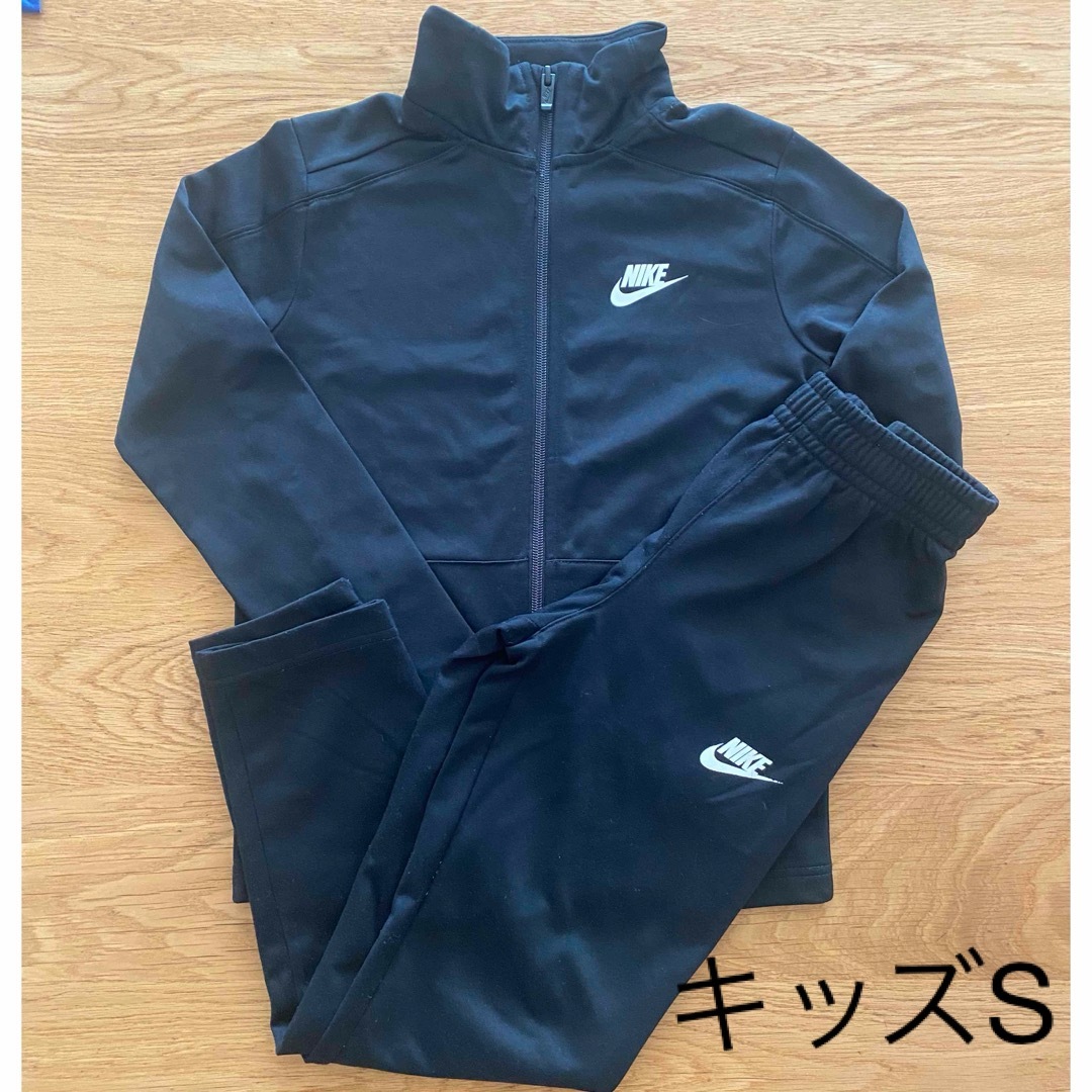 NIKE(ナイキ)のNIKE ジャージ上下 キッズS キッズ/ベビー/マタニティのキッズ服男の子用(90cm~)(その他)の商品写真