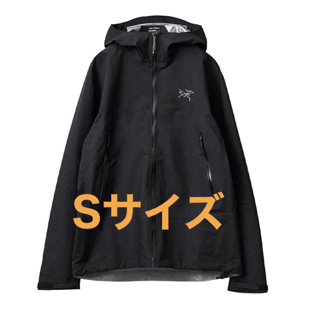 ARC'TERYX - アークテリクス ベータジャケット Beta jacket Sサイズ