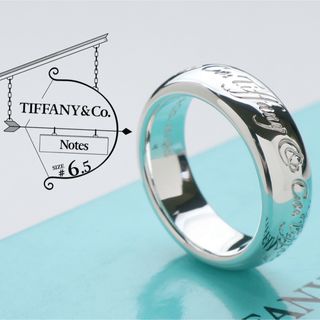 ティファニー(Tiffany & Co.)の極美品 TIFFANY ティファニー ノーツ セミワイド リング 6.5号(リング(指輪))