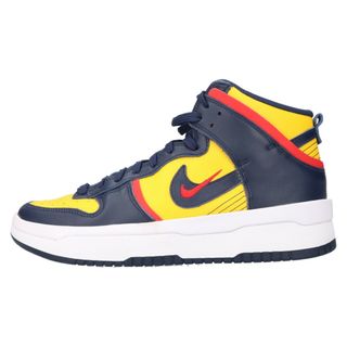 98 NIKE DUNK HI 紺×黄 US9 新品