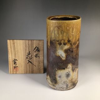 煎茶道具ラ４７７　花入　『萩焼』『大和祐二造』『耳付花瓶』　共箱　花器