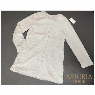 アストリアオディール(ASTORIA ODIER)のASTORIA ODIER アストリアオディール 軽量ファーコート(毛皮/ファーコート)