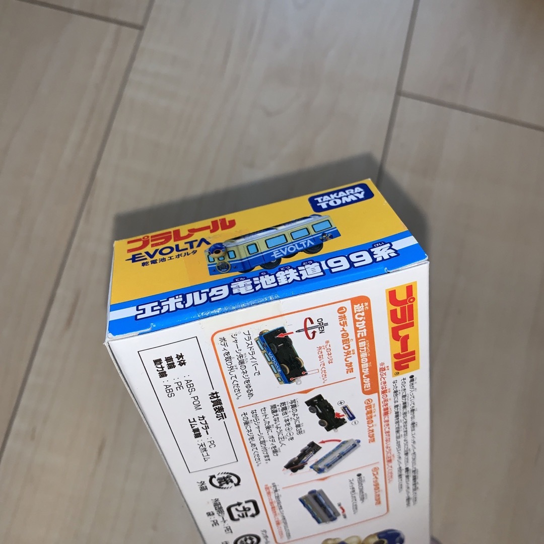 Takara Tomy - プラレール エボルタ 非売品 新品未開封の通販 by ぎょ