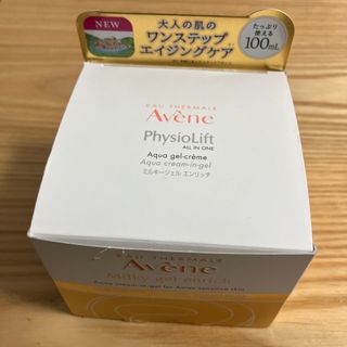 アベンヌ(Avene)のアベンヌ ミルキージェル エンリッチ 保湿ジェルクリーム 敏感肌用(100ml)(保湿ジェル)