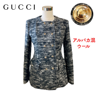 グッチ(Gucci)のGUCCI  ノーカラー  ジャケット コート ダブル  ウール  アルパカ混(ノーカラージャケット)