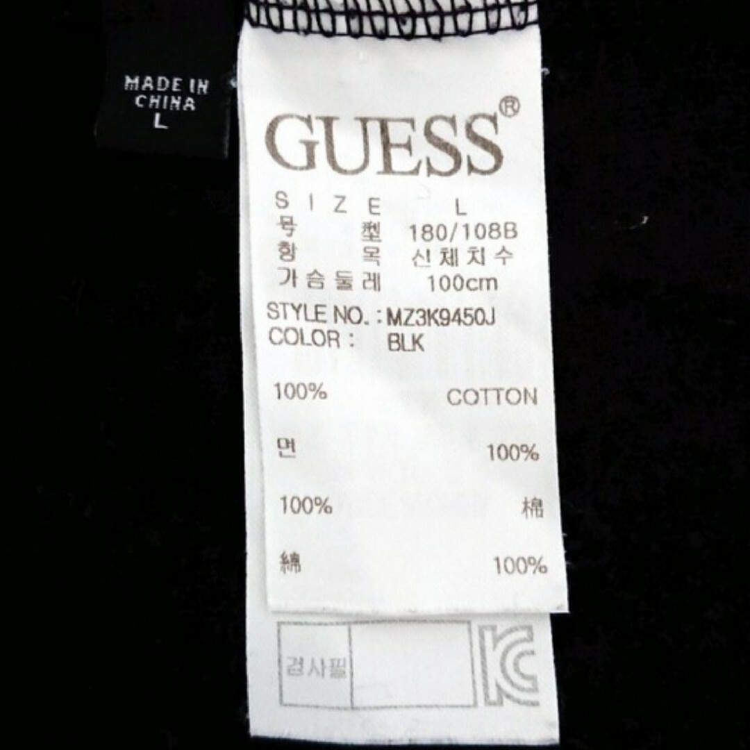 GUESS(ゲス)のゲス フロント プリント デカ ロゴ ブラック 長袖 Tシャツ メンズのトップス(Tシャツ/カットソー(七分/長袖))の商品写真