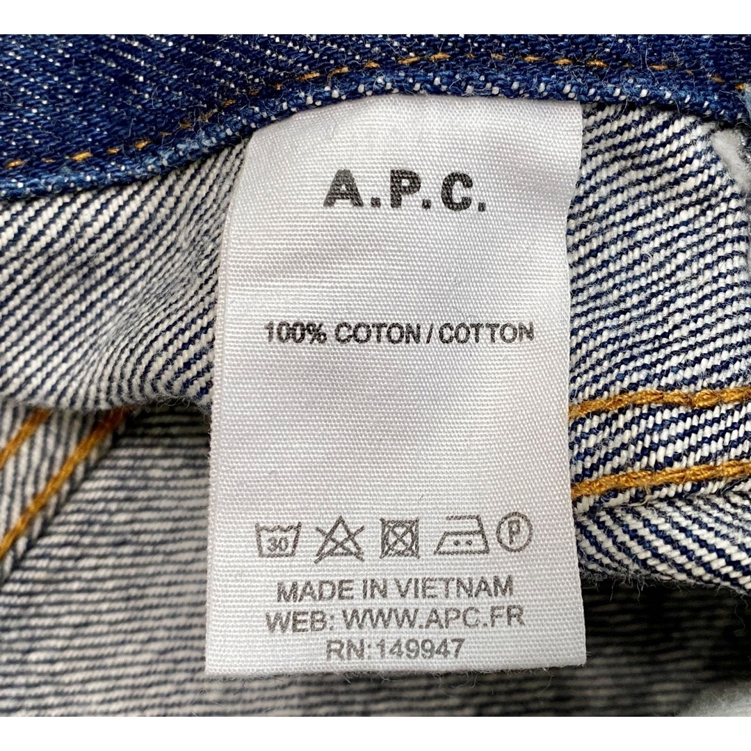 A.P.C(アーペーセー)のA.P.C アーペーセー PETIT NEW STANDARD デニムジーンズ メンズのパンツ(デニム/ジーンズ)の商品写真