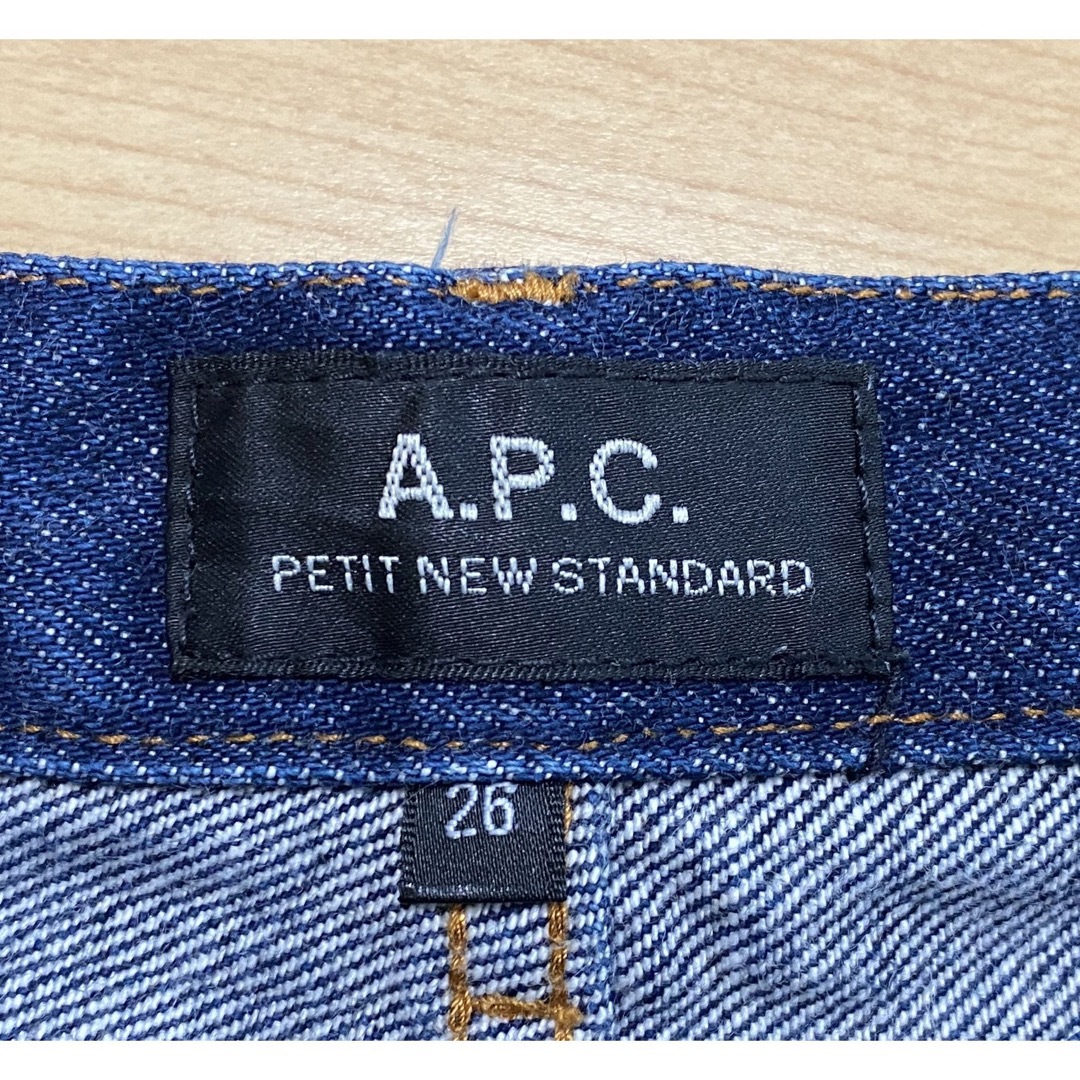 A.P.C(アーペーセー)のA.P.C アーペーセー PETIT NEW STANDARD デニムジーンズ メンズのパンツ(デニム/ジーンズ)の商品写真