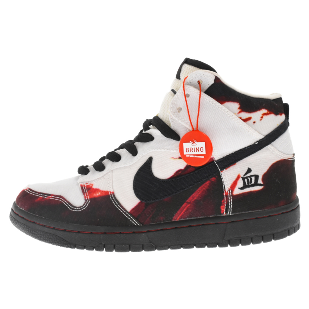 高質で安価 NIKE SB ナイキエスビー DUNK HIGH PRO SB Melvins ダンク