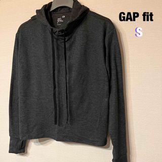 ギャップ(GAP)の【GAP fit】長袖　ヨガウェア　トレーニングウェア(ヨガ)