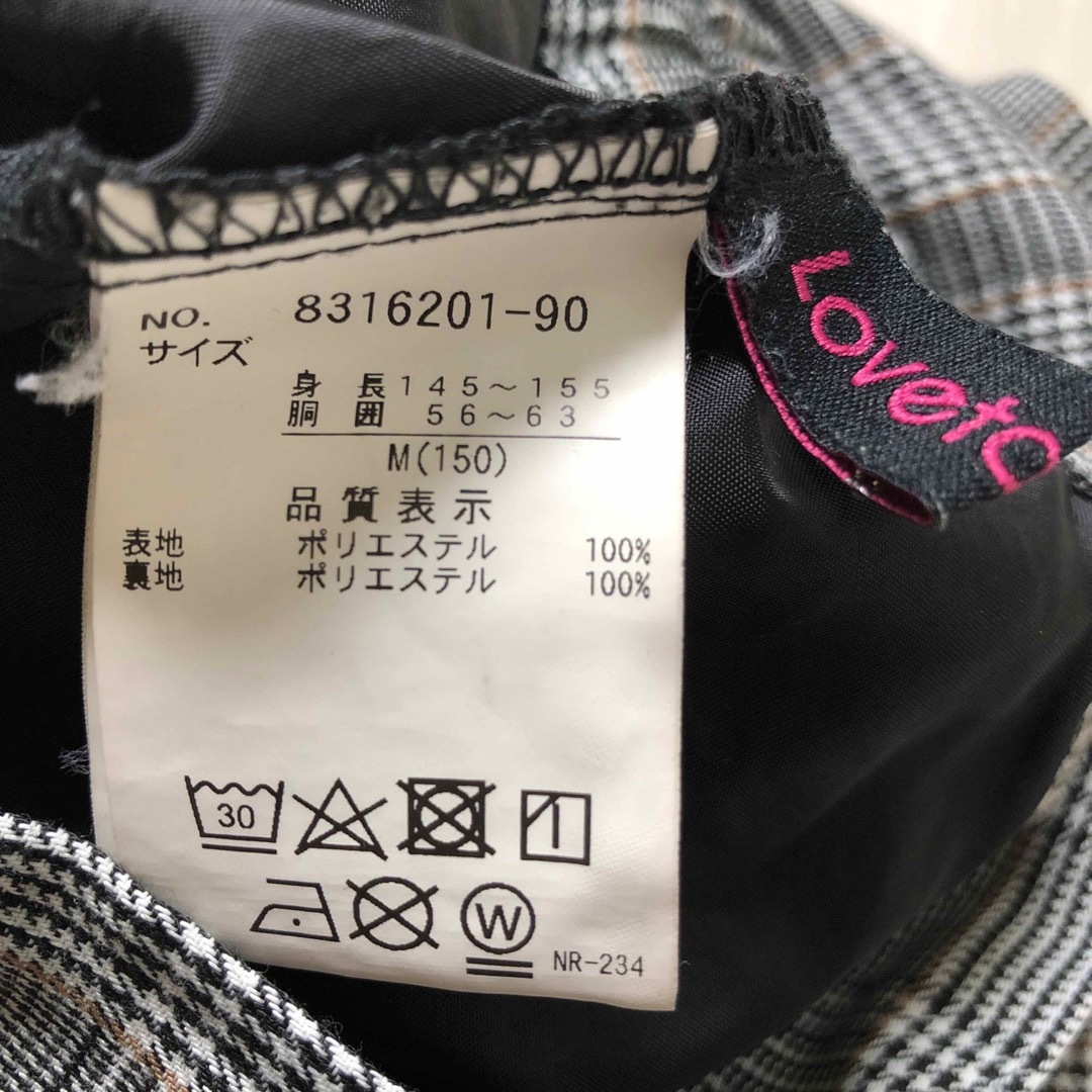 lovetoxic(ラブトキシック)のLovetoxic M(150cm) インナーパンツ付きスカート キッズ/ベビー/マタニティのキッズ服女の子用(90cm~)(スカート)の商品写真