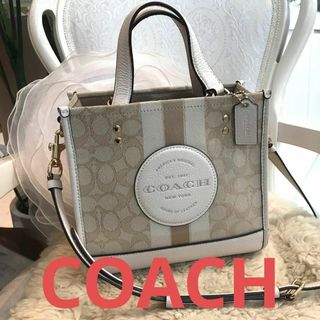 コーチ(COACH)の☆美品☆COACH　デンプシー・トート22　2wayバッグ　シグネチャー(ショルダーバッグ)