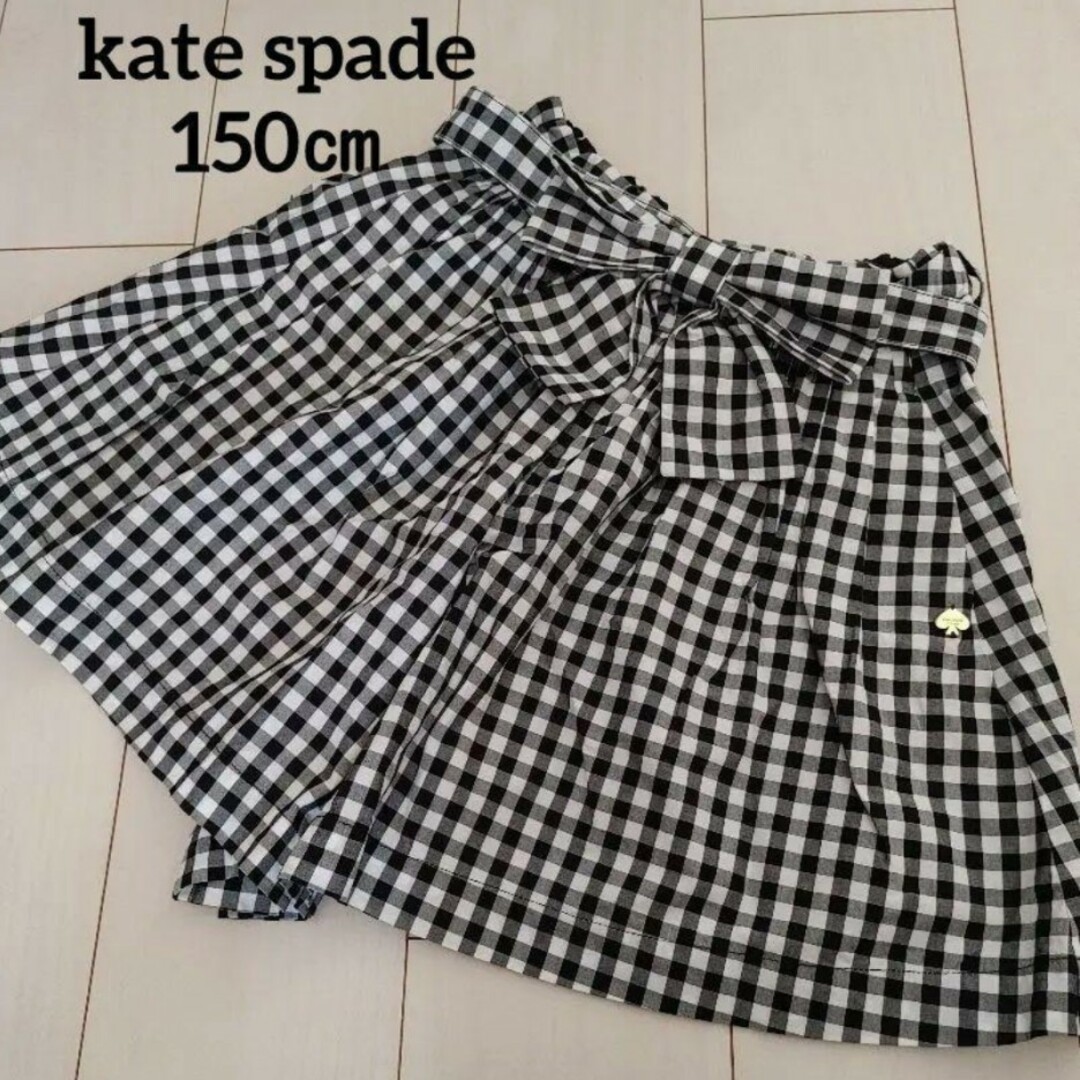 kate spade new york(ケイトスペードニューヨーク)の【kate spade】ハーフパンツ150㎝ キッズ/ベビー/マタニティのキッズ服女の子用(90cm~)(パンツ/スパッツ)の商品写真