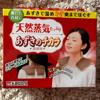 コバヤシセイヤク(小林製薬)のあずきのチカラ 首肩用 1個(その他)