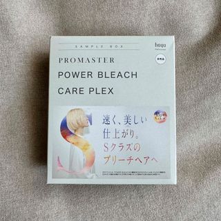 ホーユー(Hoyu)の【hoyu】PROMASTER POWER BLEACH CARE PLEX(ブリーチ剤)