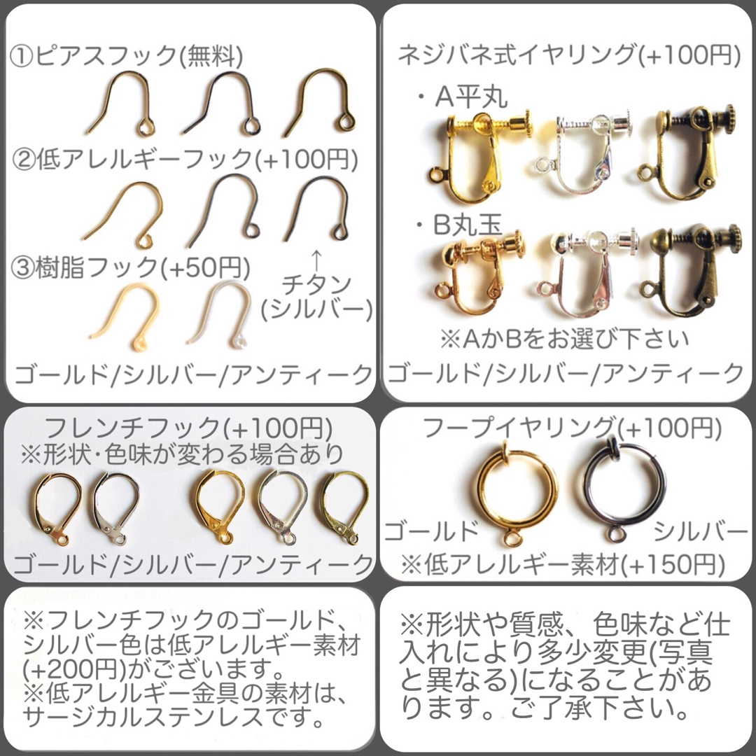 ZARA(ザラ)のアフロ猫　ピアス　イヤリング　アンティーク　オベット @ovet_acc 送料込 ハンドメイドのアクセサリー(ピアス)の商品写真