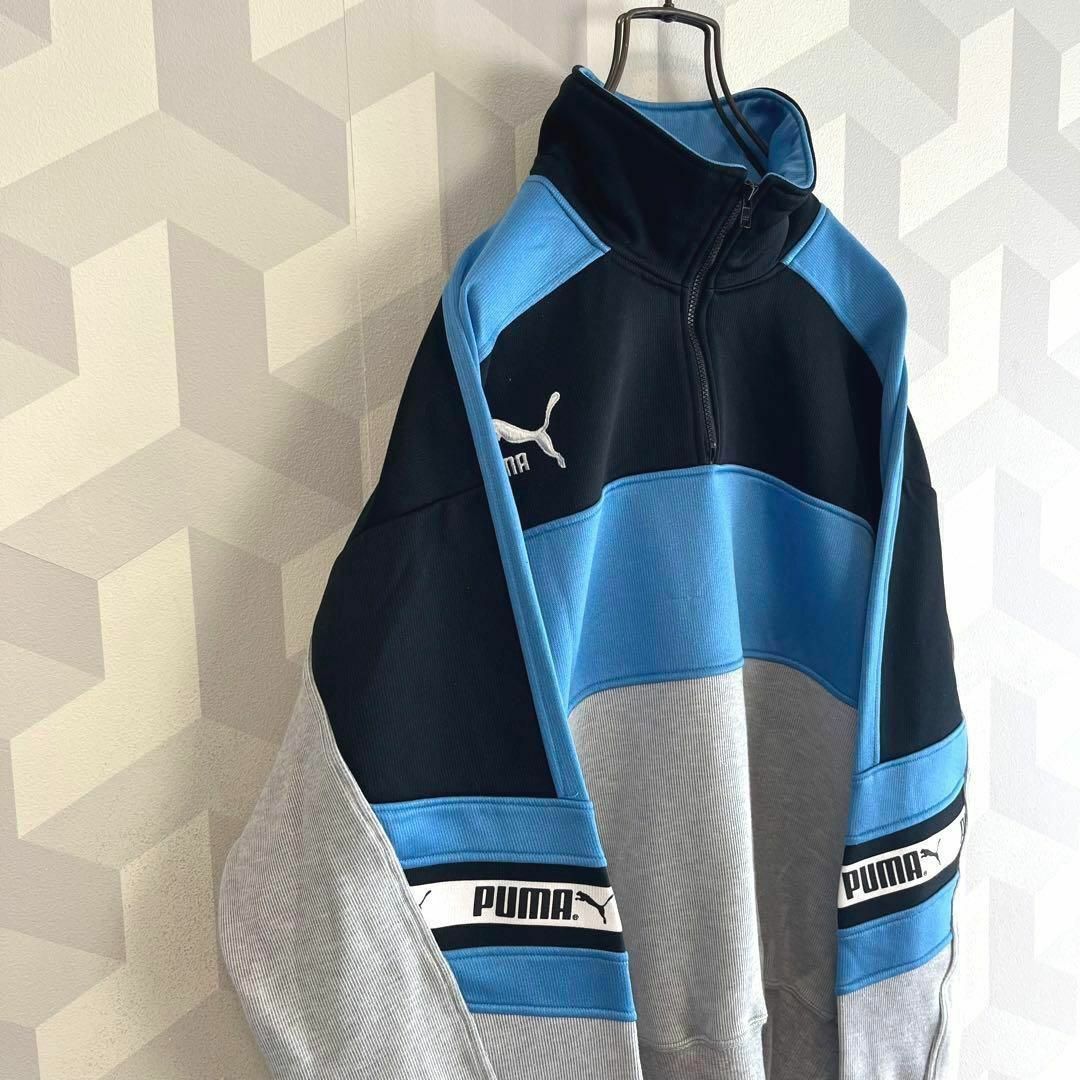 【90s PUMA】ヒットユニオン期ハーフジップ トラックジャケット プーマ