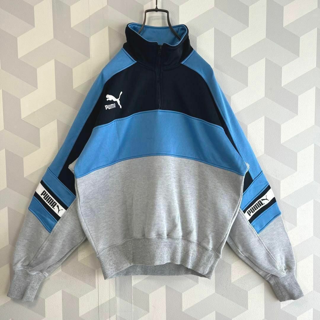 【90s PUMA】ヒットユニオン期ハーフジップ トラックジャケット プーマ