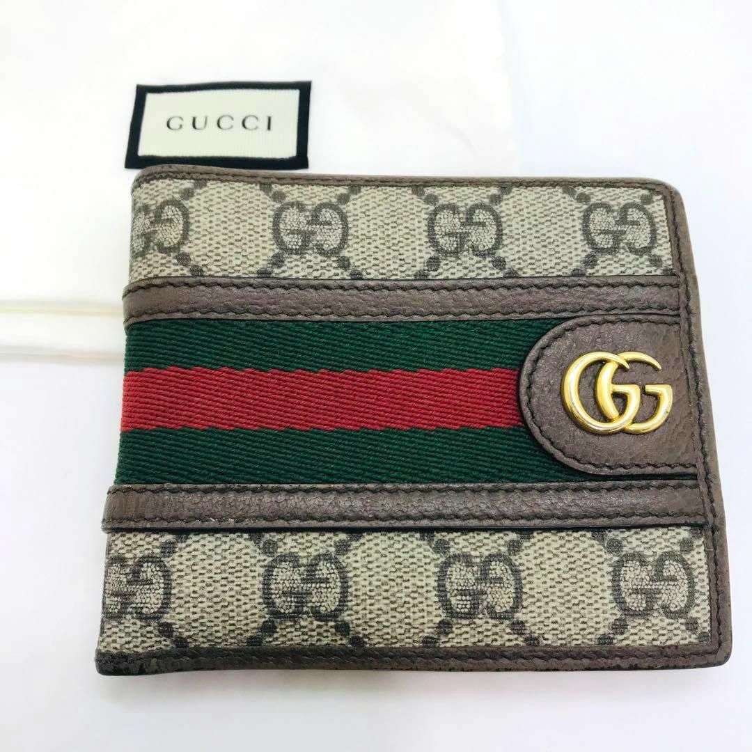 Gucci - GUCCI グッチ 二つ折り財布 マーモント GG キャンパス